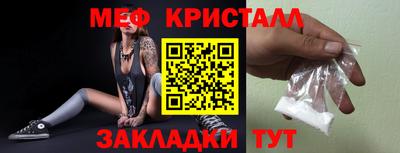 героин Краснознаменск
