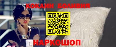 гидра Краснодар