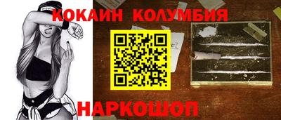 MESCALINE Кулебаки