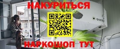 a pvp Краснокаменск