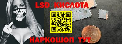 a pvp Краснокаменск