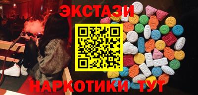 кокаин VHQ Кумертау