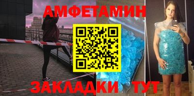 a pvp Краснокаменск