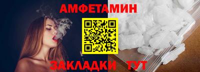 героин Краснознаменск